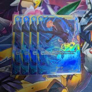 サンジ SEC OP06-119