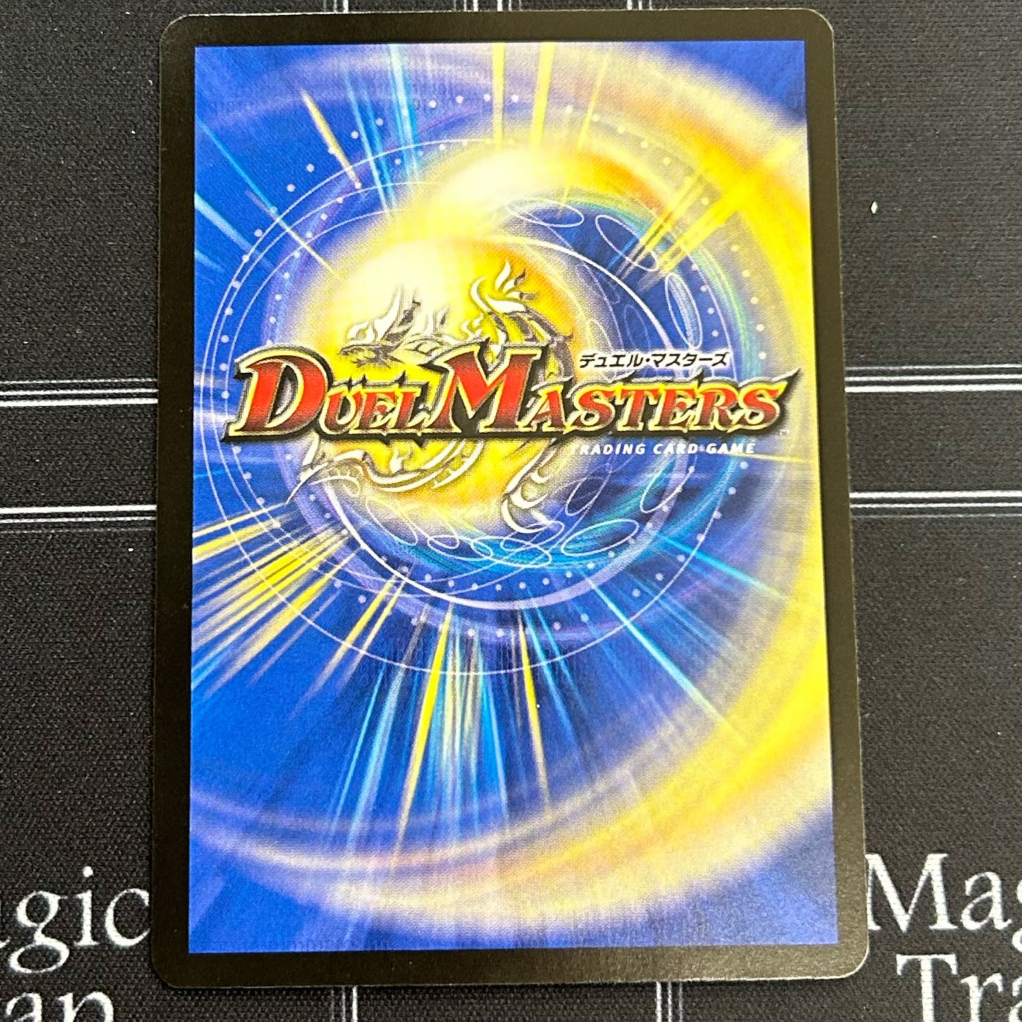 Napo Shishi-Vi Mutsuki｜Listen to My Song, You Must Listen Brawl SR S4/S8 4-card set [38-1226-02M5].