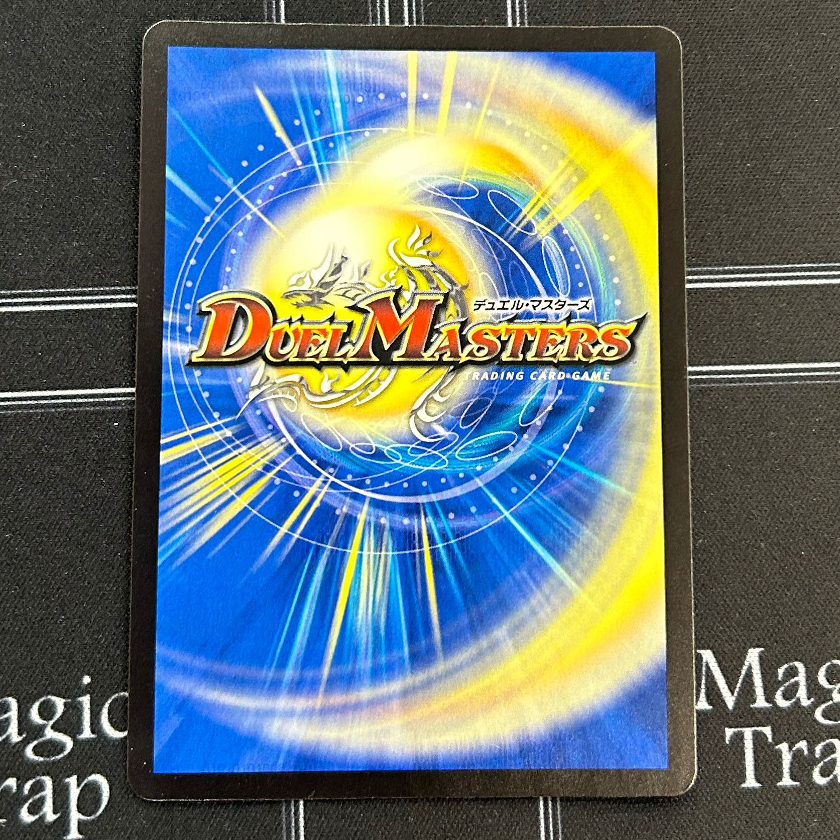 Borshak Archeos SR S7/S8 Set of 4 [38-1226-03M5].