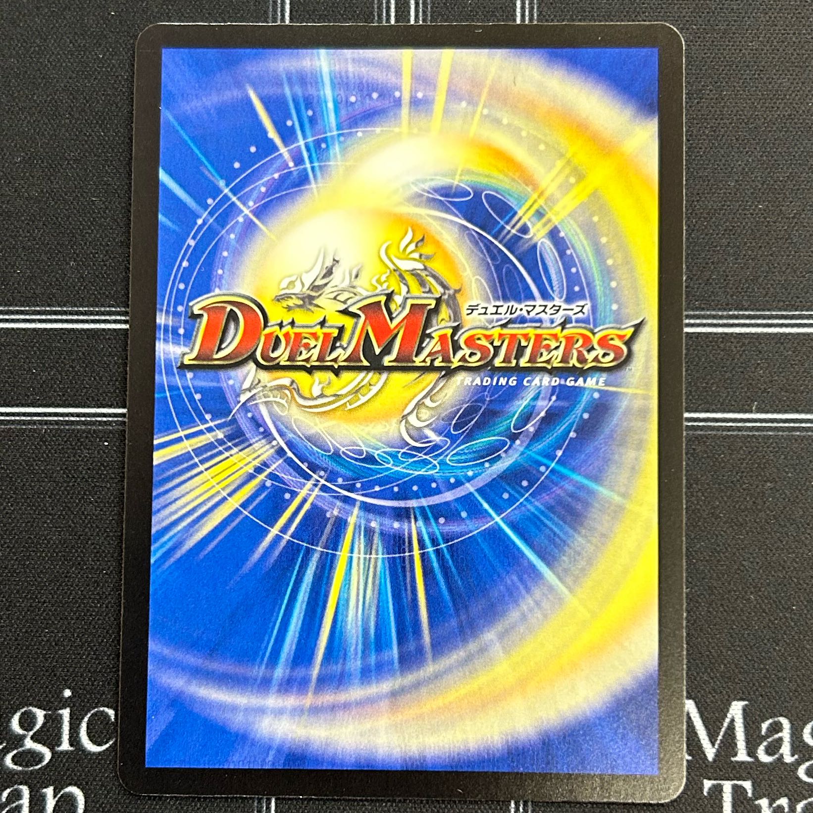 Borshak Archeos SR S7/S8 Set of 4 [38-1226-03M5].