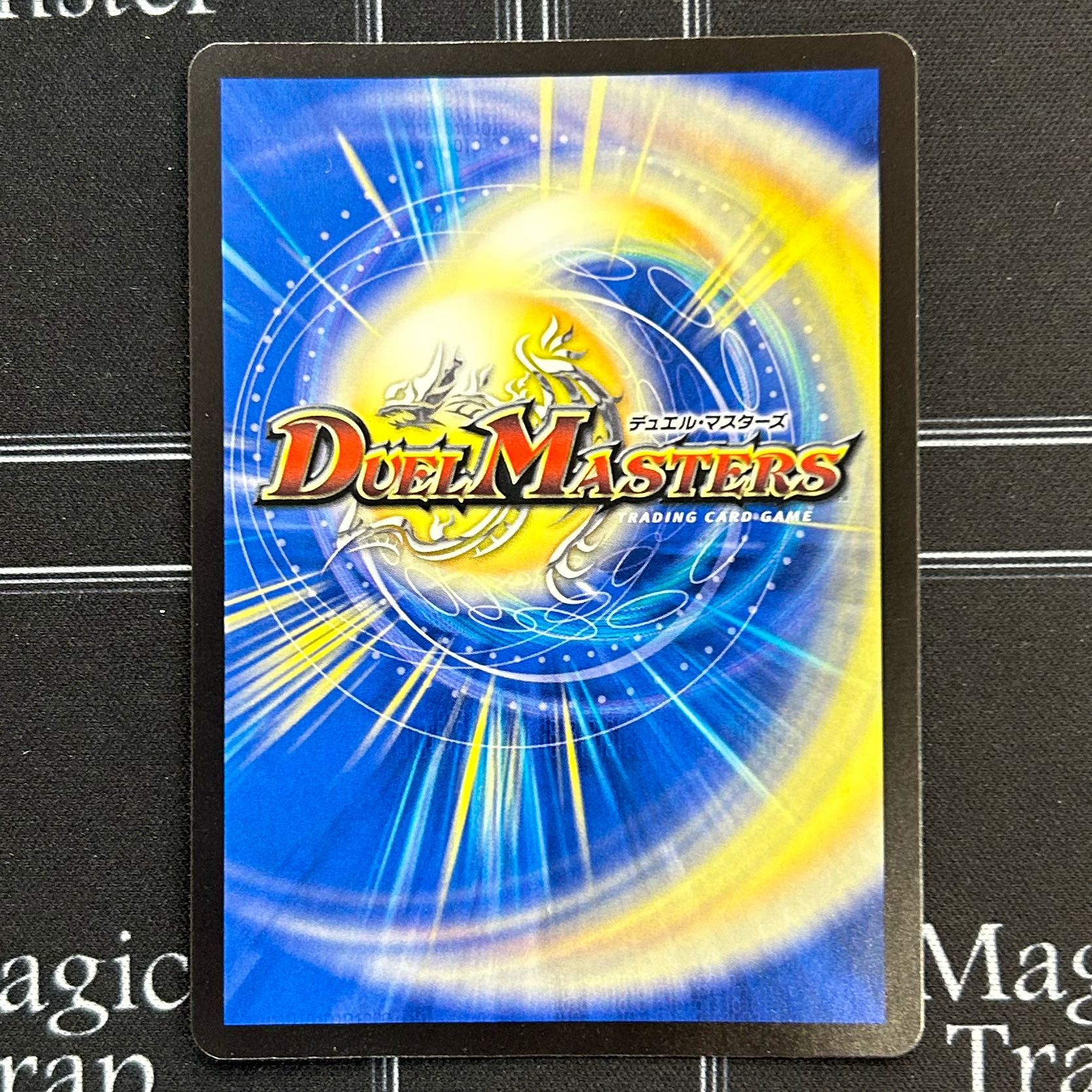 Borshak Archeos SR S7/S8 Set of 4 [38-1226-03M5].