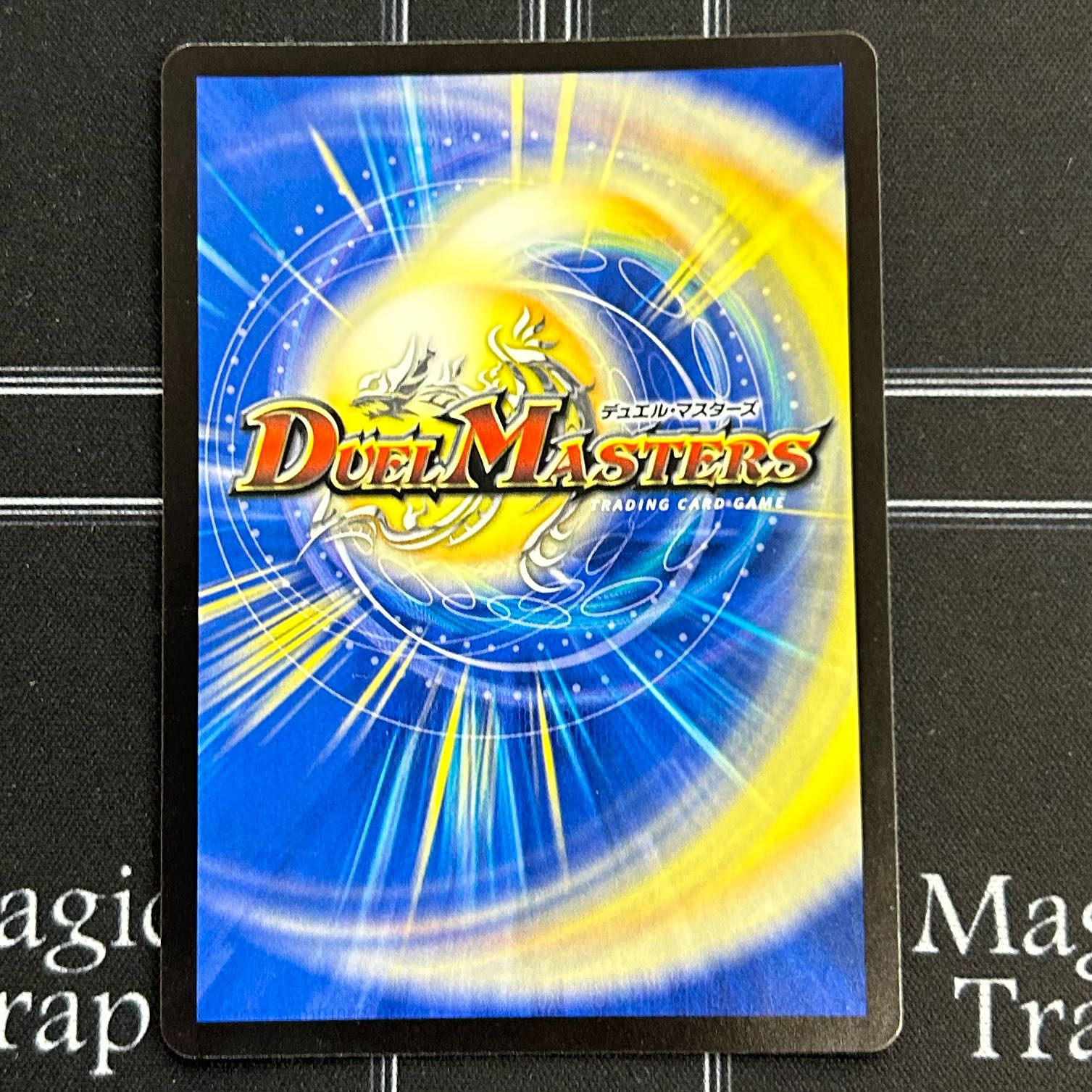 Borshak Archeos SR S7/S8 Set of 4 [38-1226-03M5].