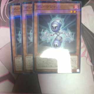 DIVJAN, 3 normal parallel