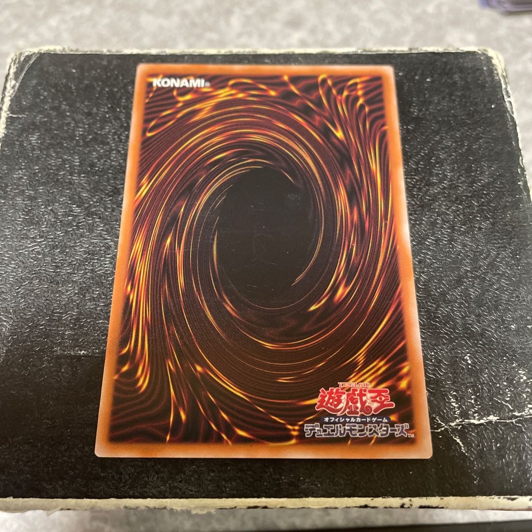 Sentouhime-Shizuku Parallel Normal JP039