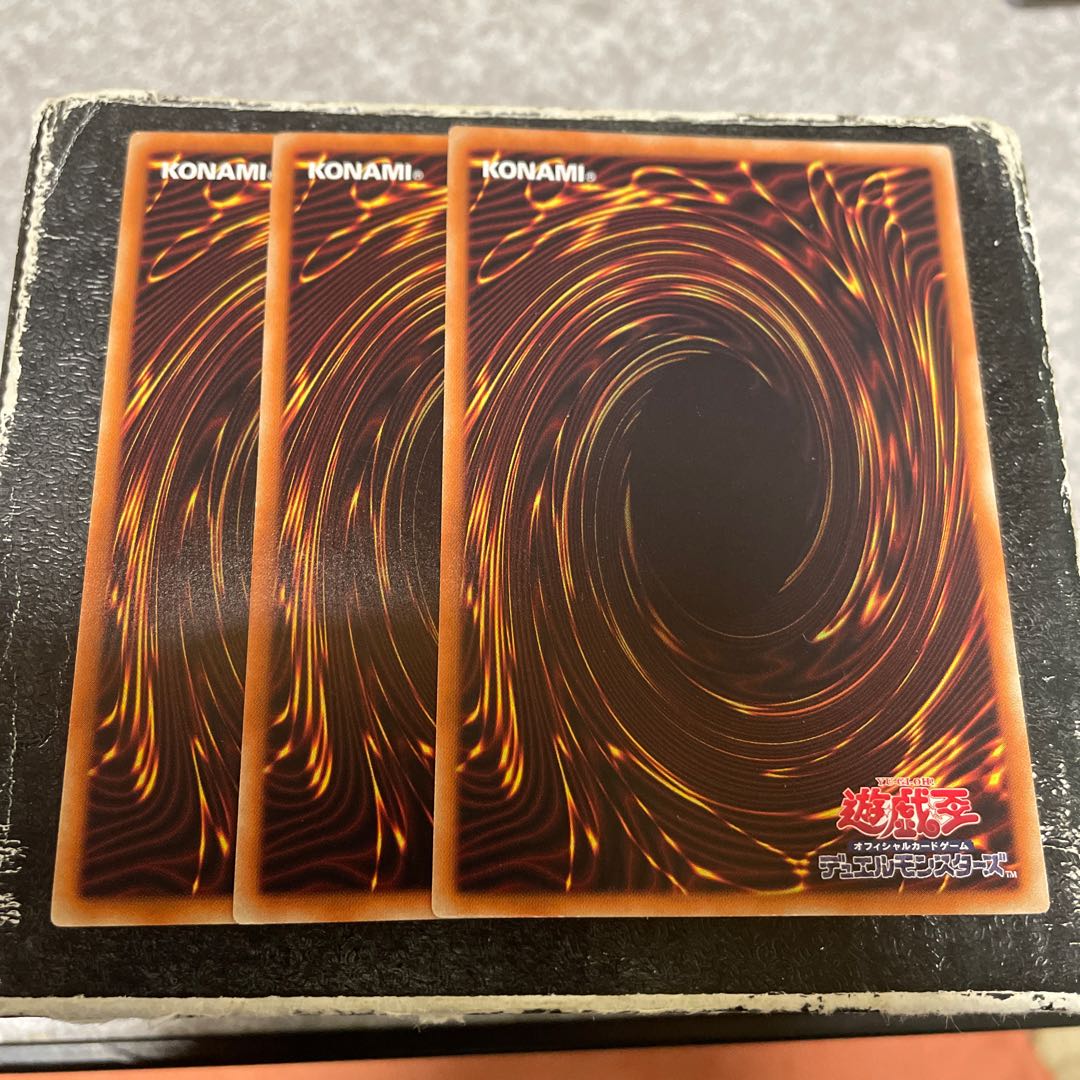 Messenger Priest - Ascuttle Rare JP024 3 copies