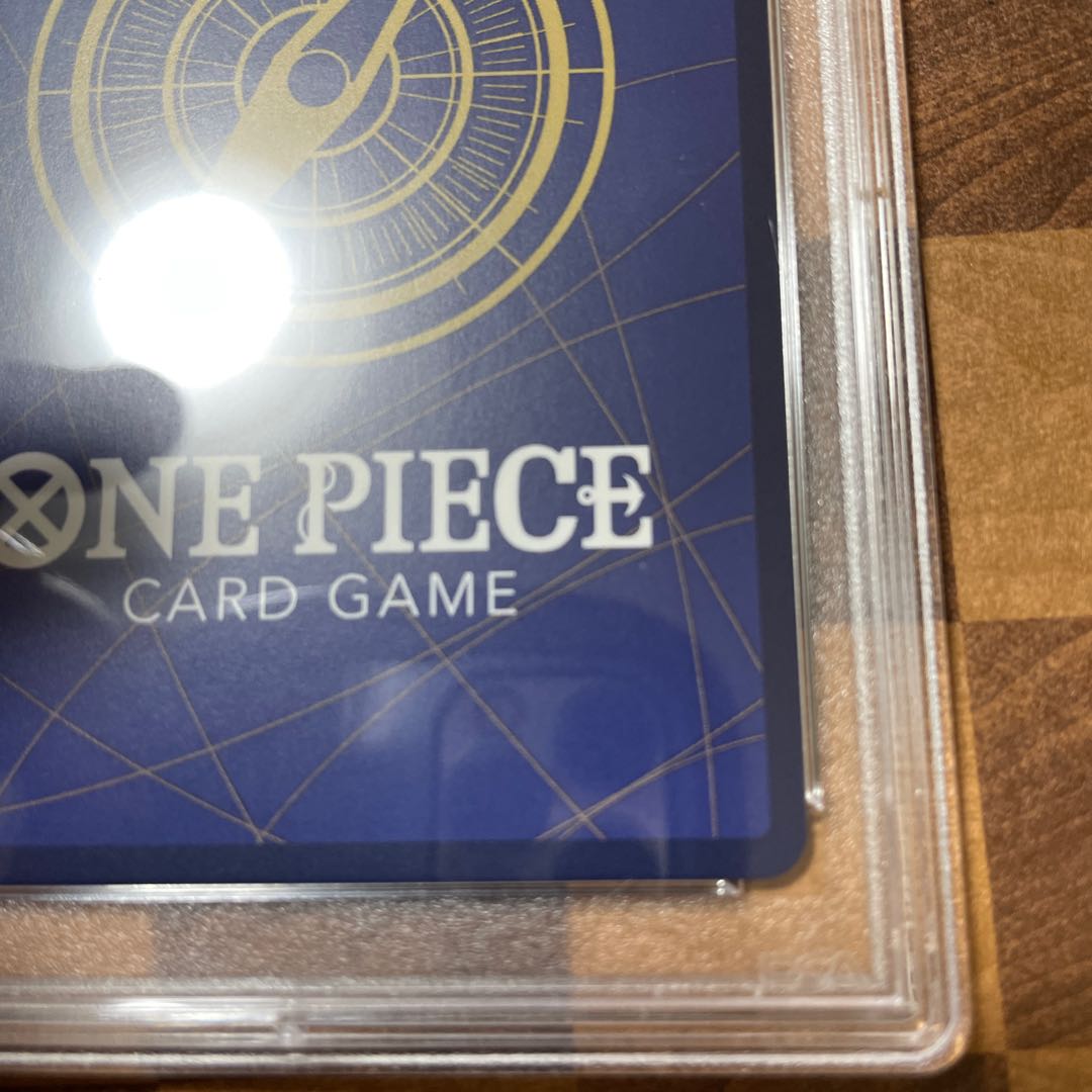PSA10] Monkey D. Luffy (Parallel) (Super Parallel) P-SEC