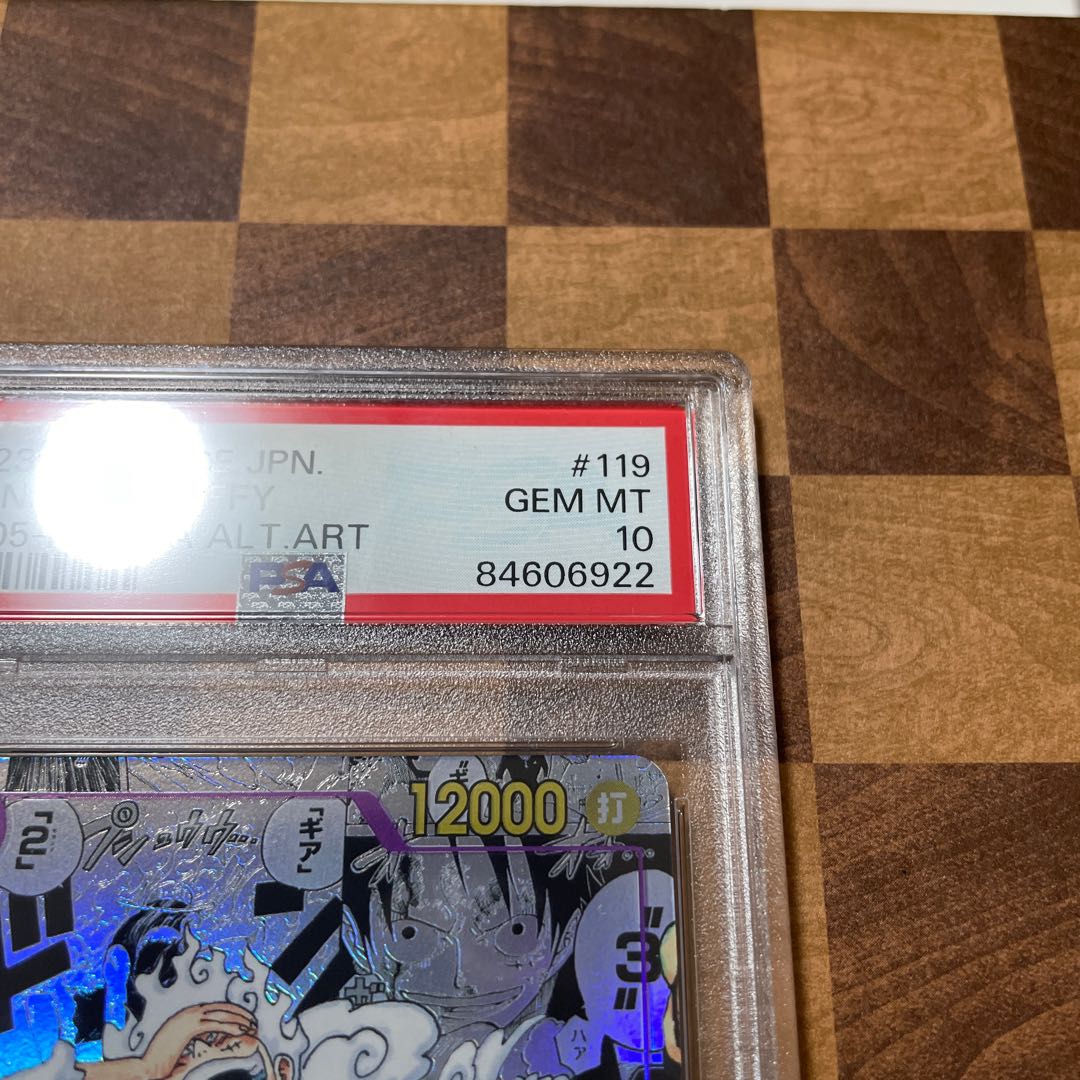 【PSA10】モンキー・D・ルフィ SR PSA10】ワンピース カードゲームモンキー・D・ルフィSR OP07-109
