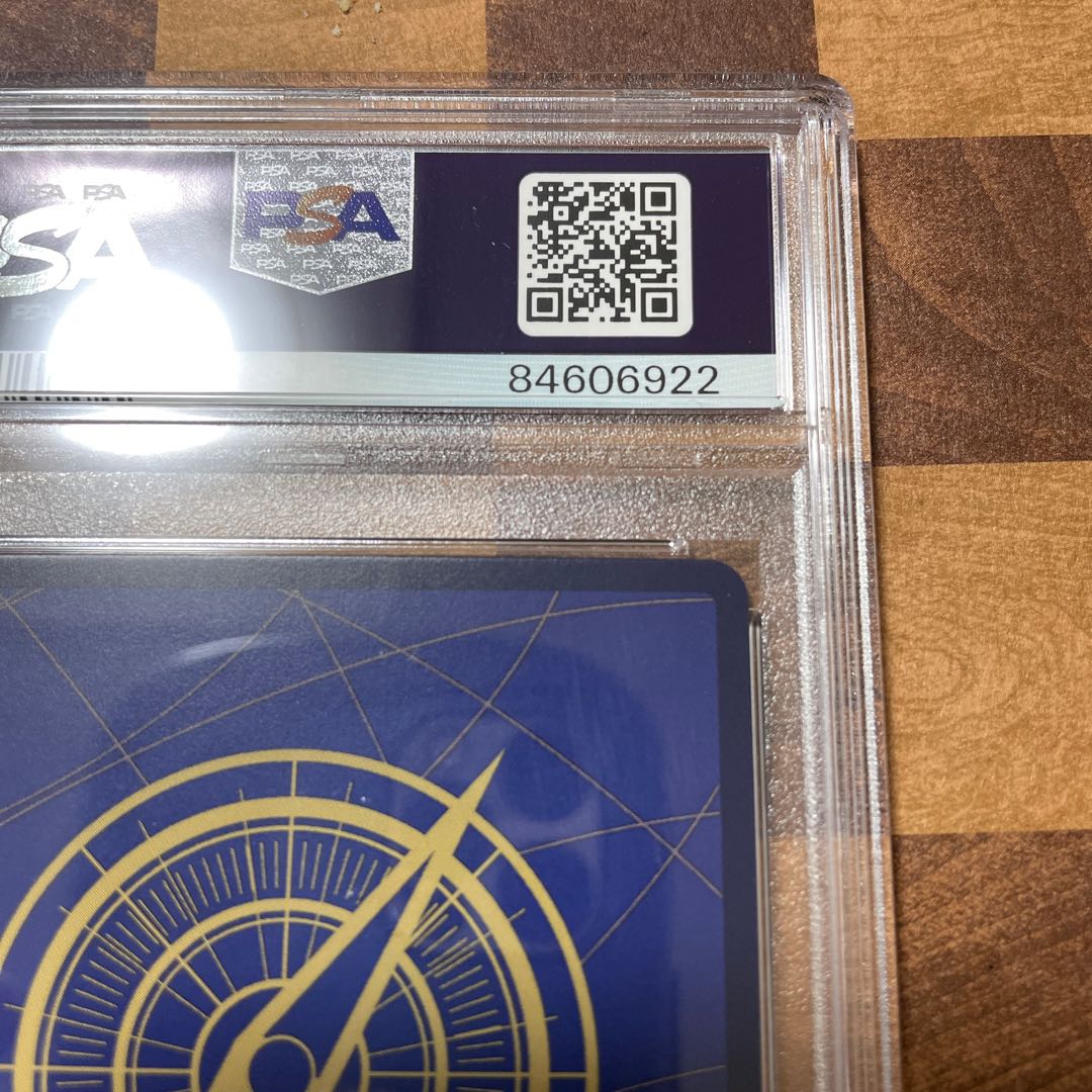 PSA10] Monkey D. Luffy (Parallel) (Super Parallel) P-SEC OP05-119