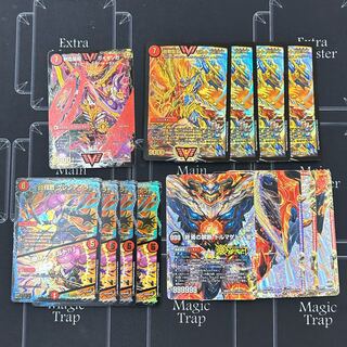 Duel Masters Malt NEXT Set [38-1226-05M5].