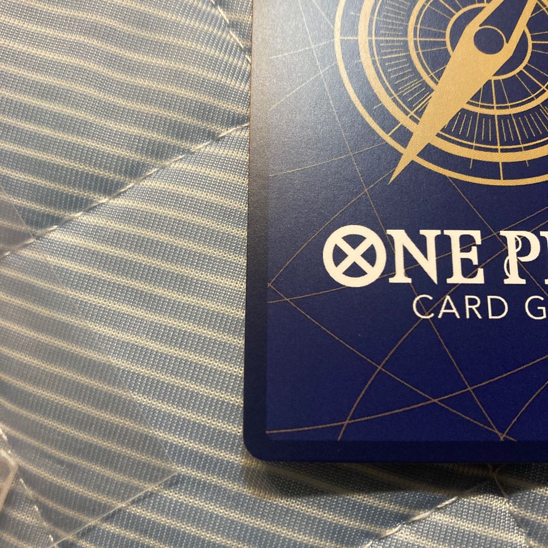 Vinsmoke Reij (parallel) P-SR OP06-069