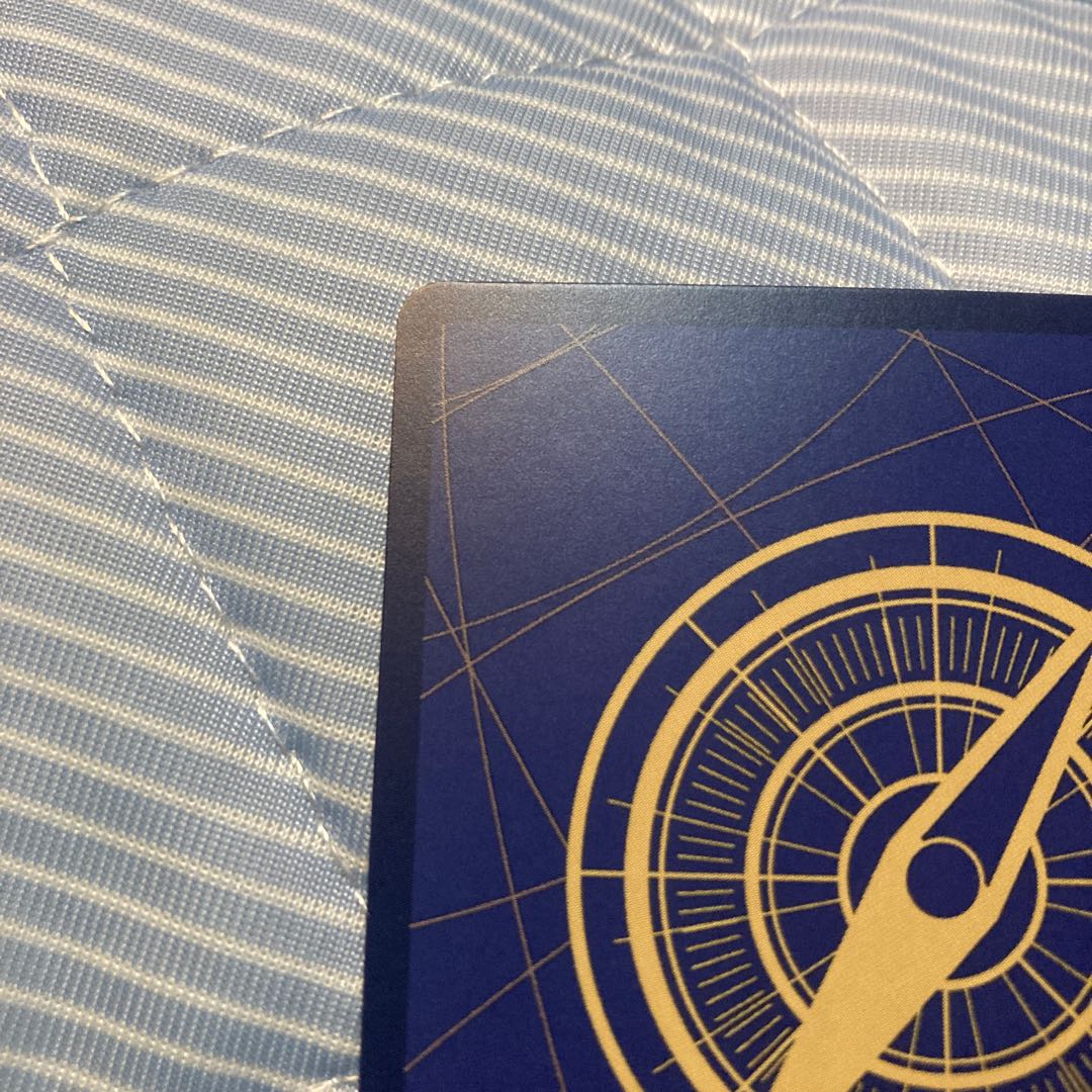 Vinsmoke Reij (parallel) P-SR OP06-069