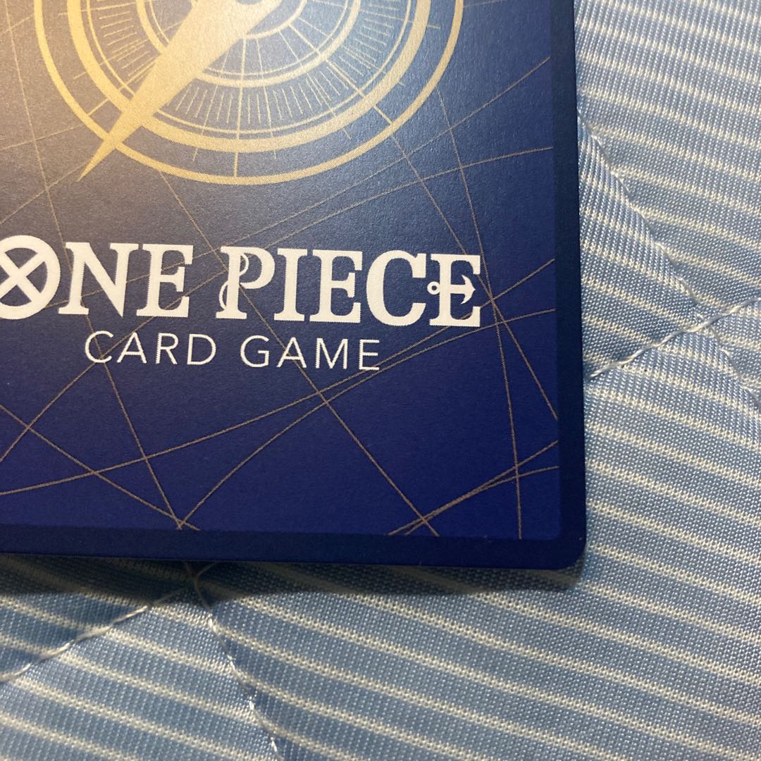 Vinsmoke Reij (parallel) P-SR OP06-069