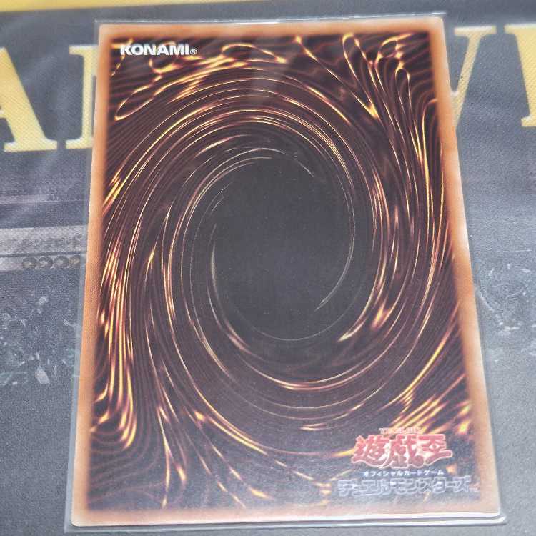 Apprentice Illusion Magician 20th Secret Rare JPF02