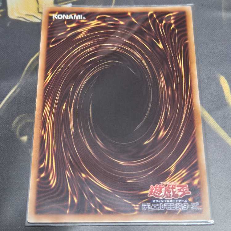 Apprentice Illusion Magician 20th Secret Rare JPF02
