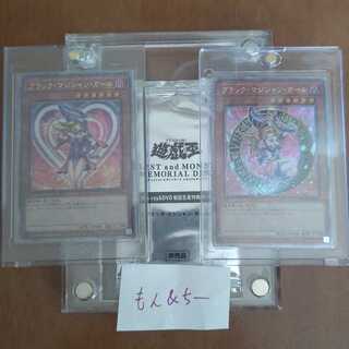遊戯王 - オリパ　プロテクターセット ブラックマジシャンガール ハーフカートン 61HA9fxy0KL._UF350,350_QL50_.jpg