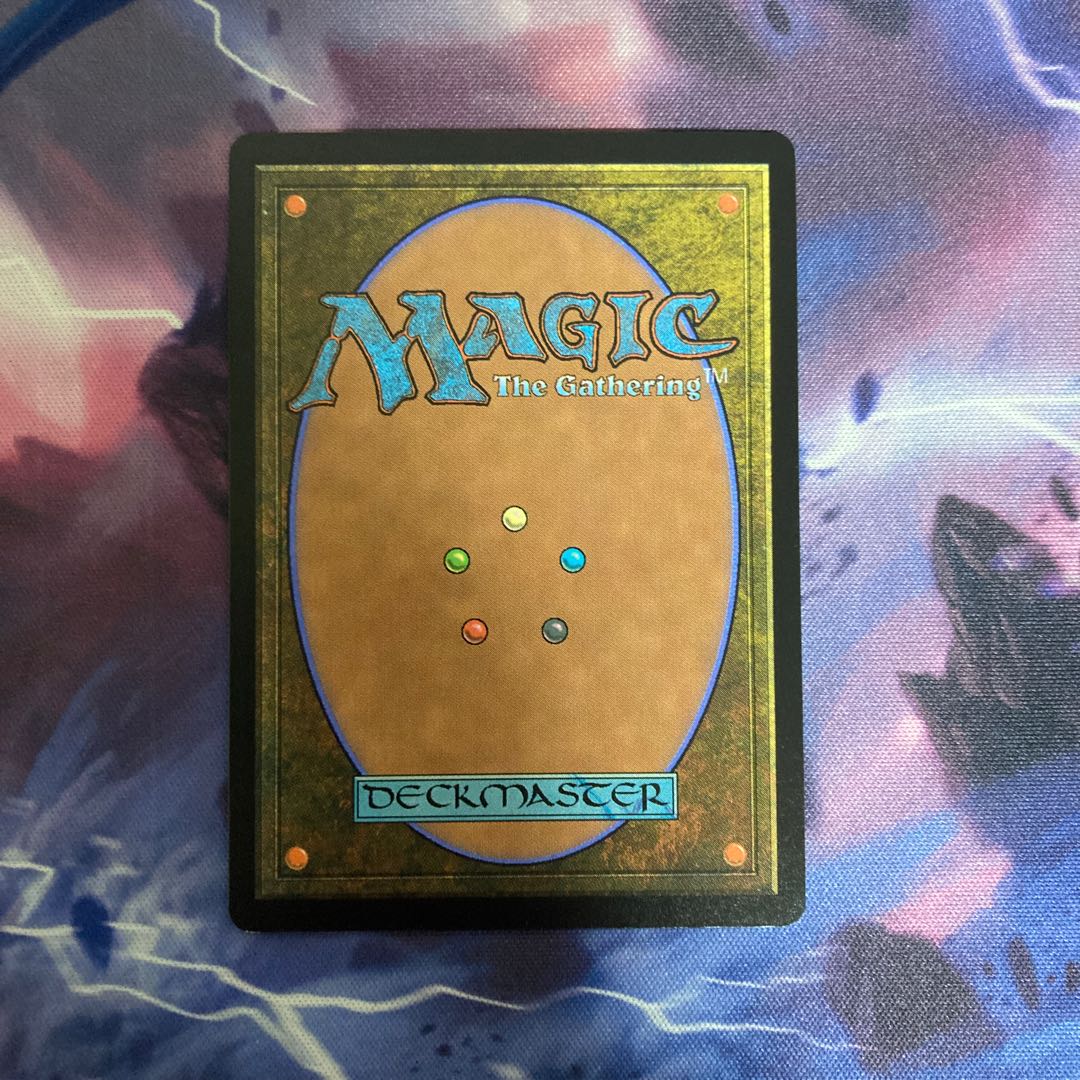 Force of Negation Rare 52/254