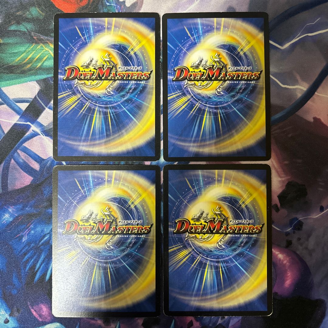 Evolution Egg U 35/55/Y5