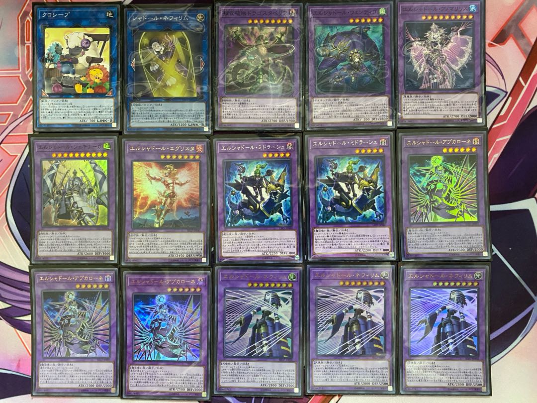 【24時間以内発送】遊戯王　シャドール　本格構築済みデッキ 24時間以内発送】遊戯王 シャドール 本格構築済みデッキの通販