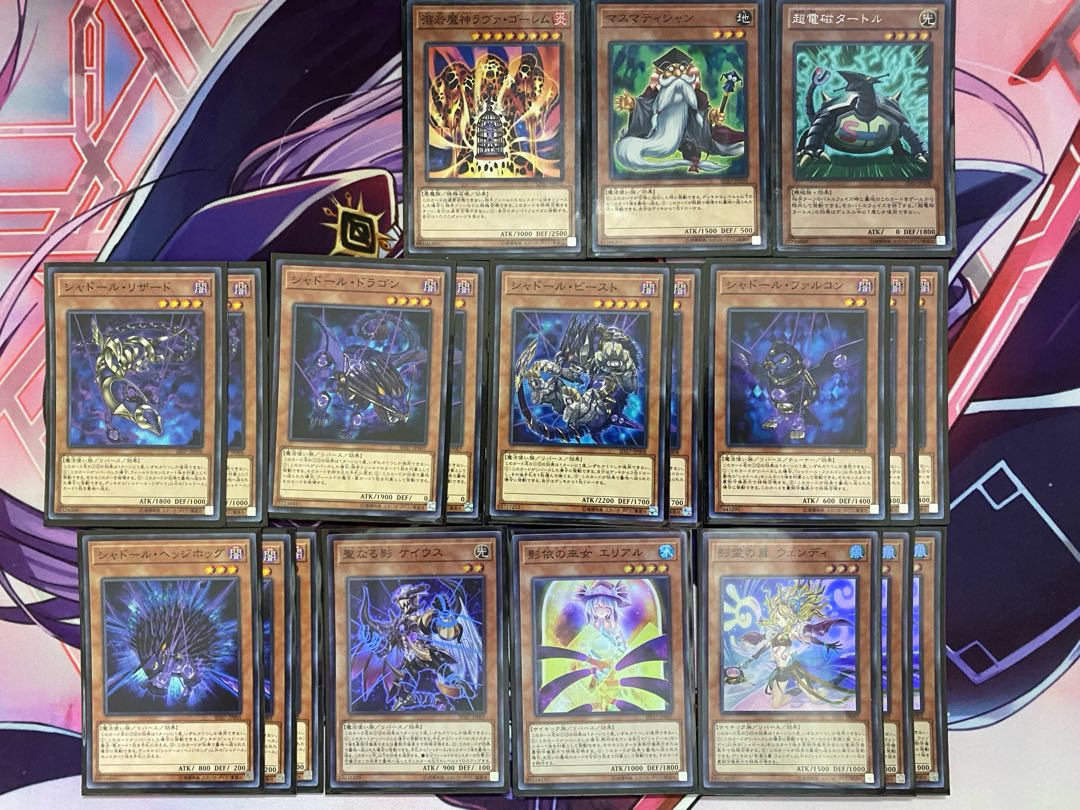 【24時間以内発送】遊戯王　シャドール　本格構築済みデッキ 24時間以内発送】遊戯王 シャドール 本格構築済みデッキの通販