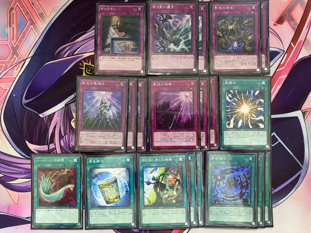 【24時間以内発送】遊戯王　シャドール　本格構築済みデッキ 24時間以内発送】遊戯王 シャドール 本格構築済みデッキの通販