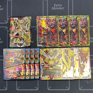Duel Masters Malt NEXT Set [38-1226-06M5].