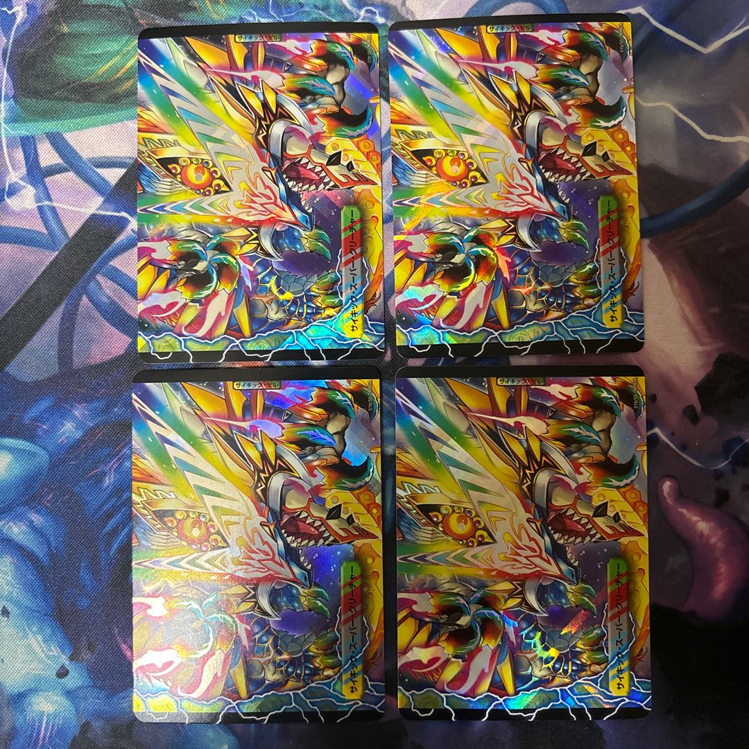 Victory JigglypuffJigglypuff|Gaiar Oredragon (medium) C-foil 51a/55|51b/55