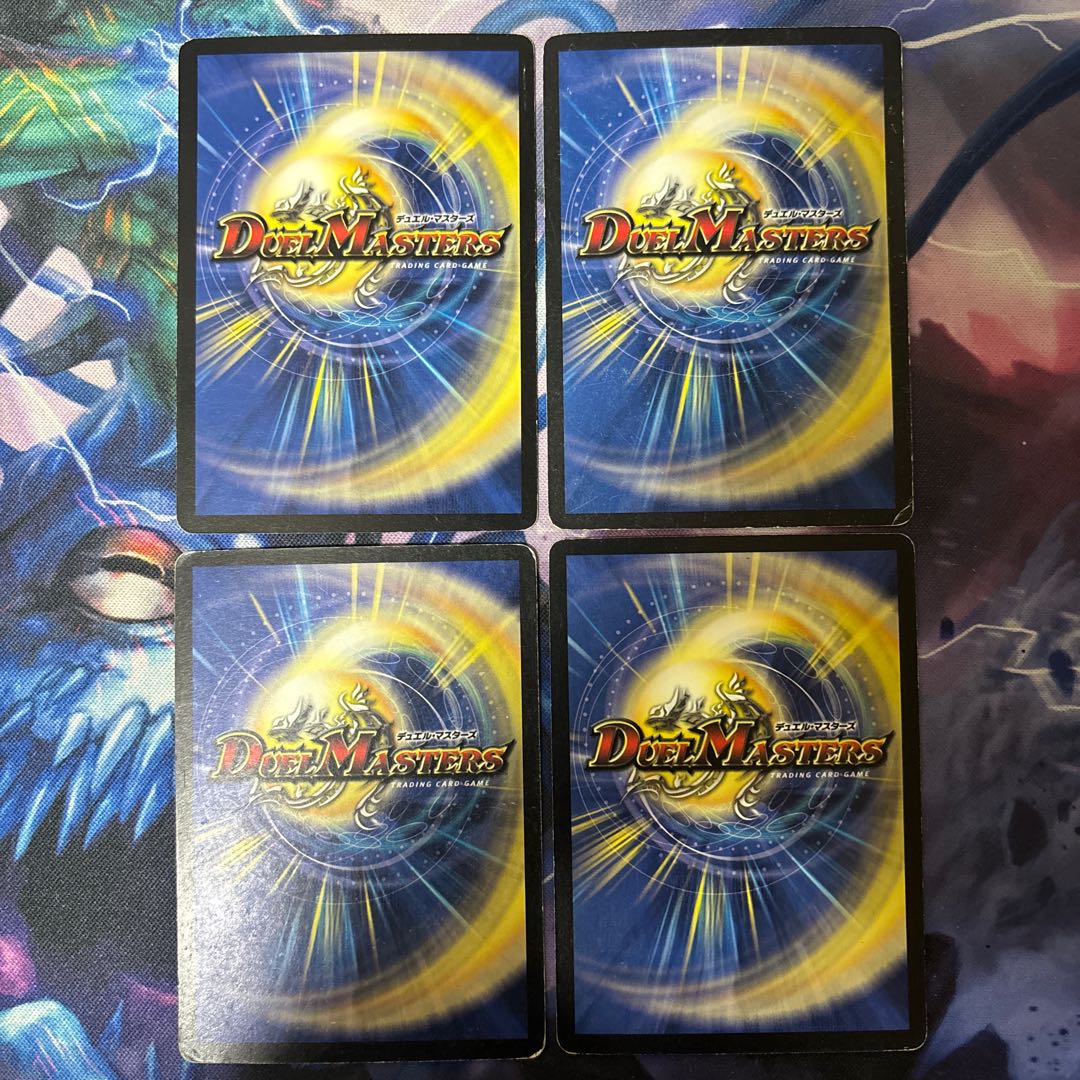 Miracle and Mystery doors C 49/55/Y6