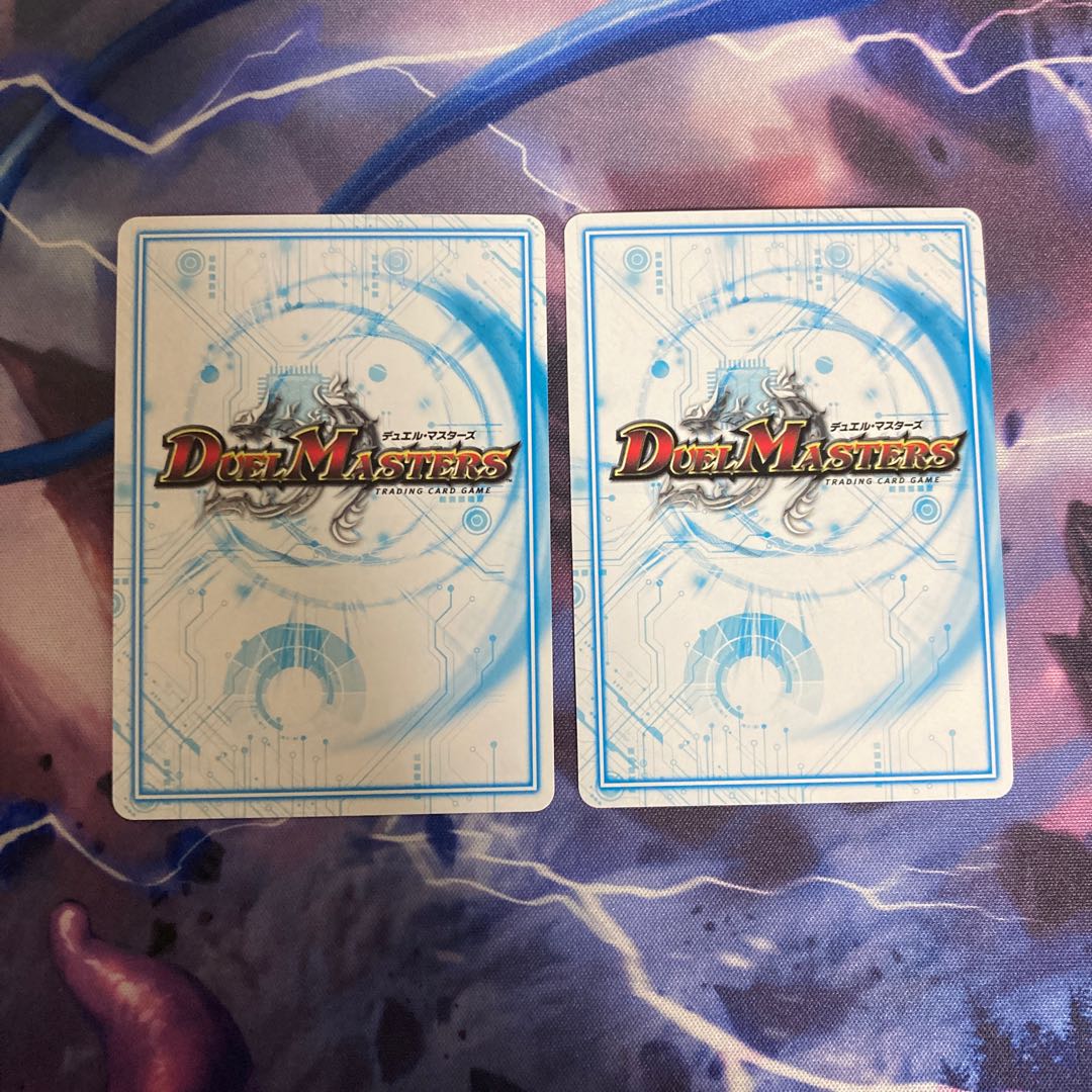 Almighty Zenno VR 1/68