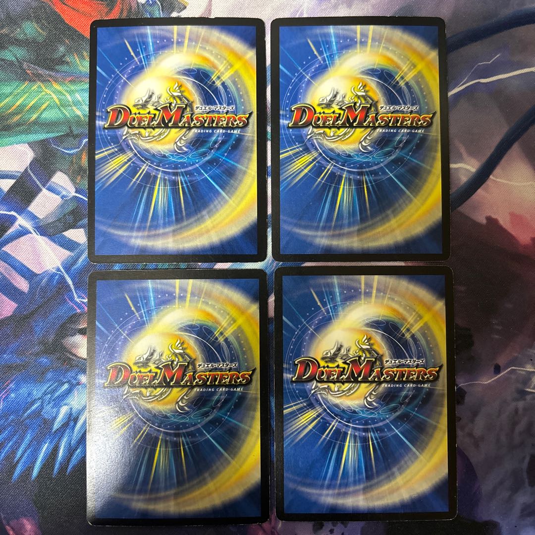 Decomposition unreliable triple mouse (foil stamping) C P29/Y6