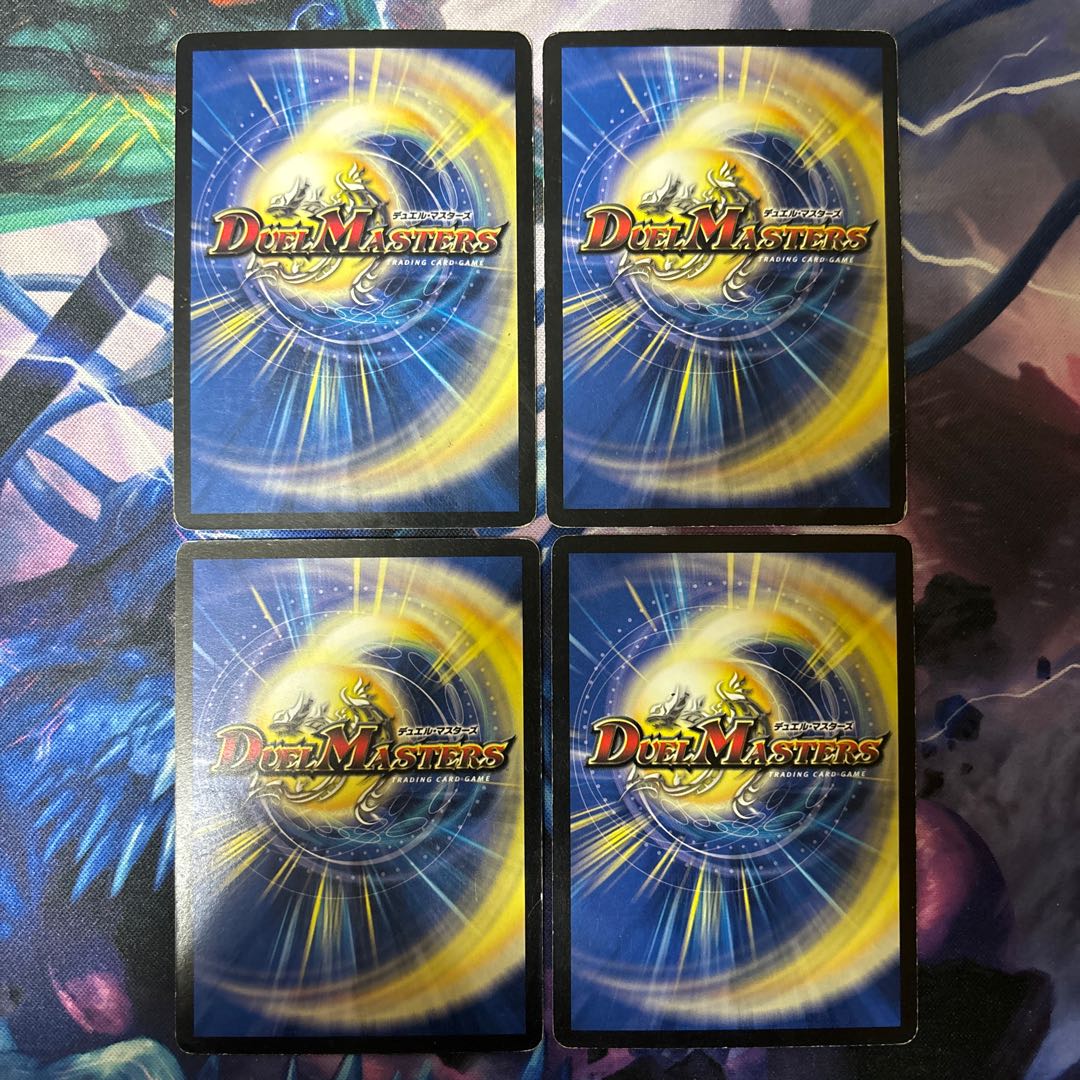 Reap and Sow U 56/90/Y6