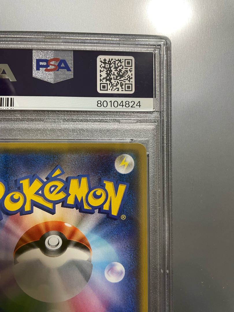 ポケモンカード引退品マオsr &その他カード ポケモンカード マオ sr - メルカリ