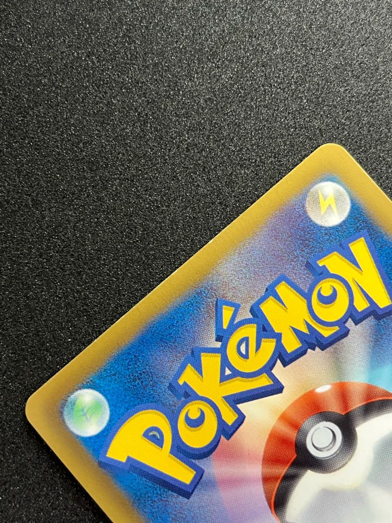 Darkrai 005/016 26cm