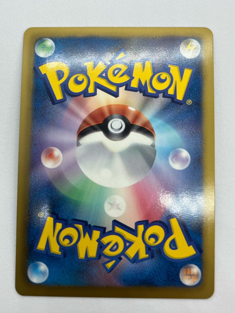 Darkrai 005/016 26cm