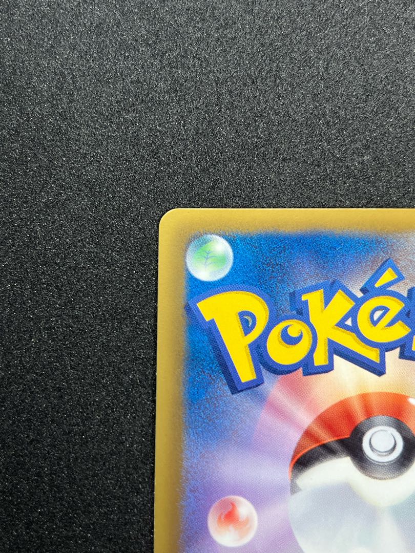 Darkrai 005/016 26cm