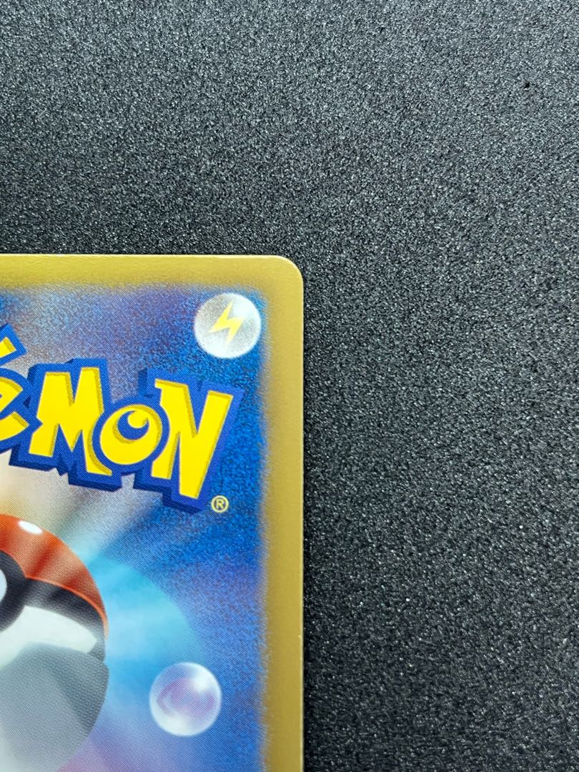 Darkrai 005/016 26cm