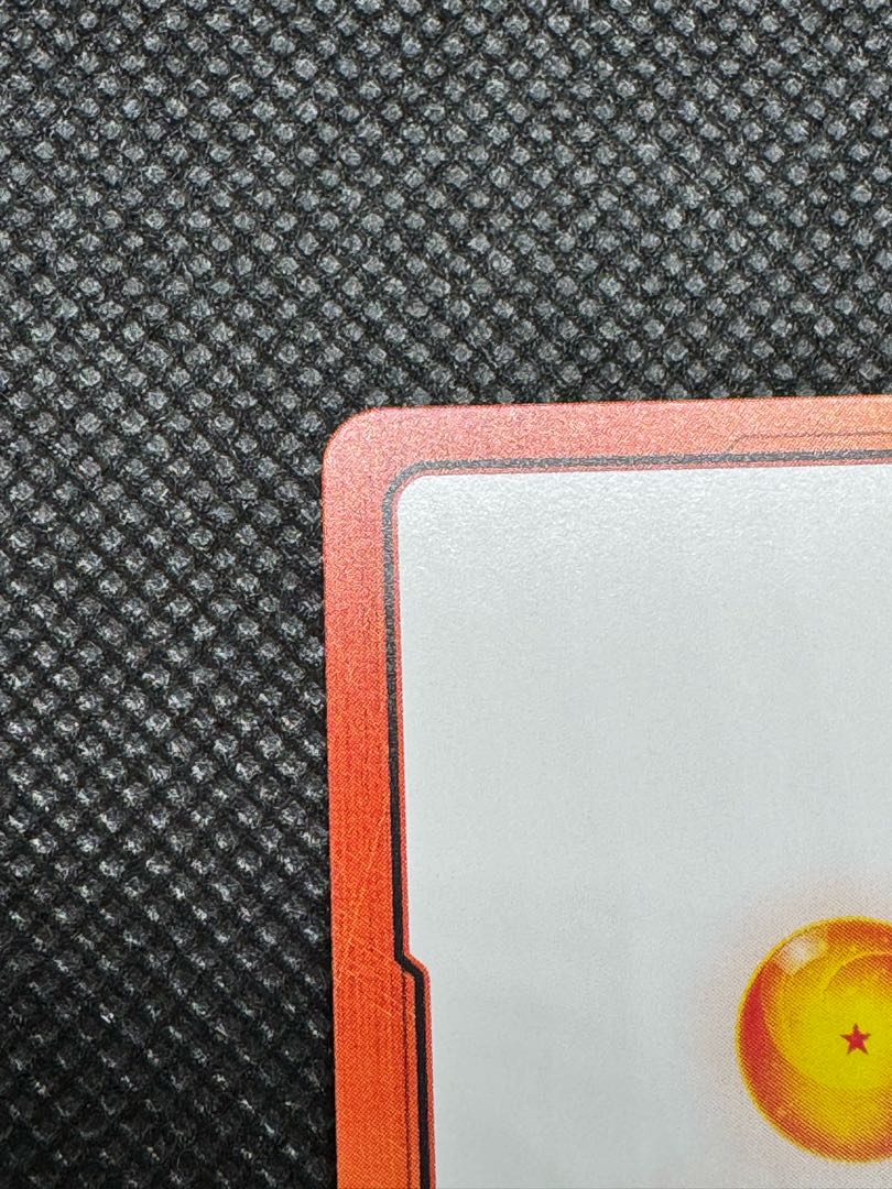 Son Gohan: Boyhood E01-10 Energy Marker Pack 01 PROMO E01-10