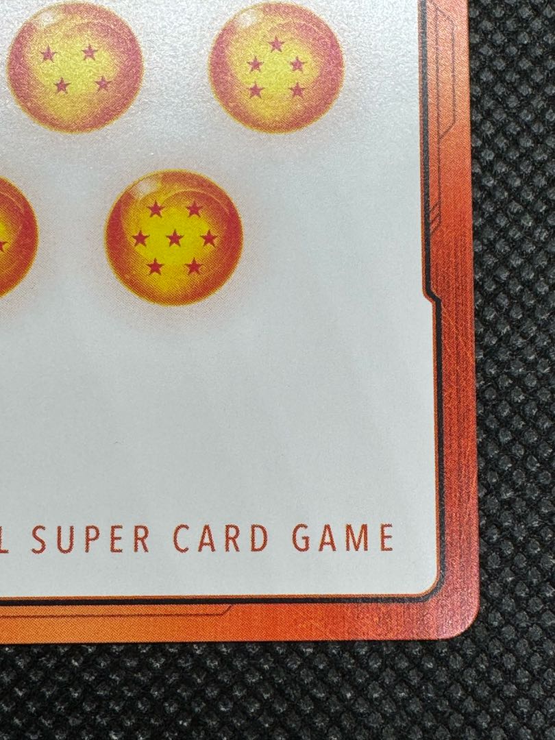 Son Gohan: Boyhood E01-10 Energy Marker Pack 01 PROMO E01-10