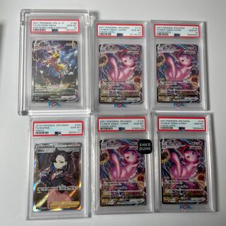 サンダースVMAX(SA仕様)  夏ポケカ PROMO 188/S-P