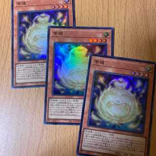 Super 3 sheets! Fortunate souls