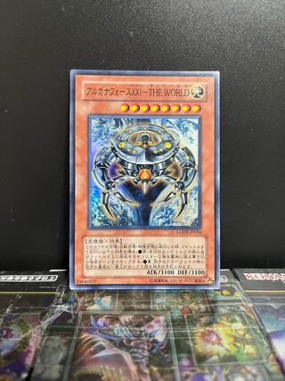 小鍛冶 健　異性の最終戦士➕アルカナフォースセット 小鍛冶 健 異性の最終戦士➕アルカナフォースセット Amazon.co