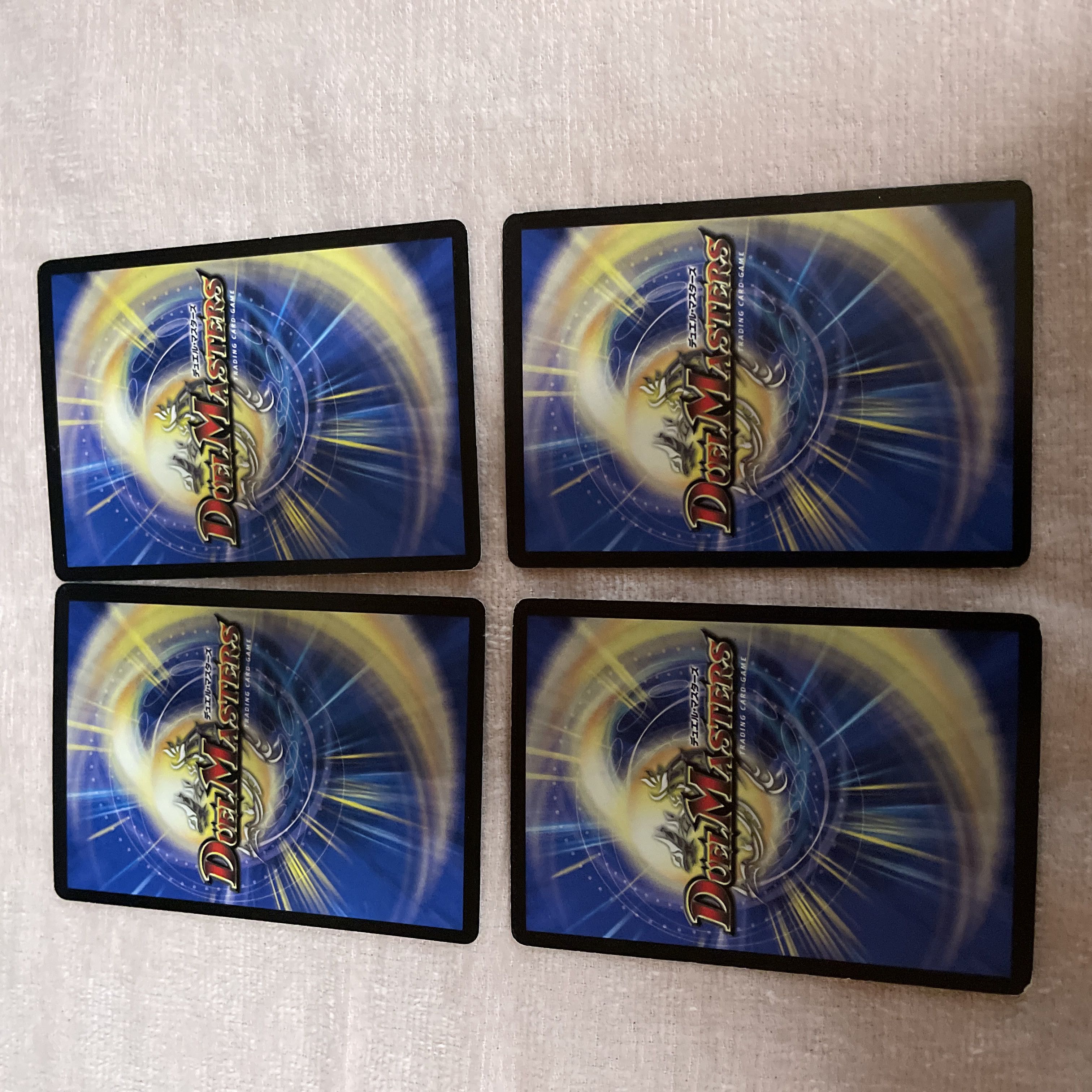 DUEL MASTERS Chain of Sorrows A3