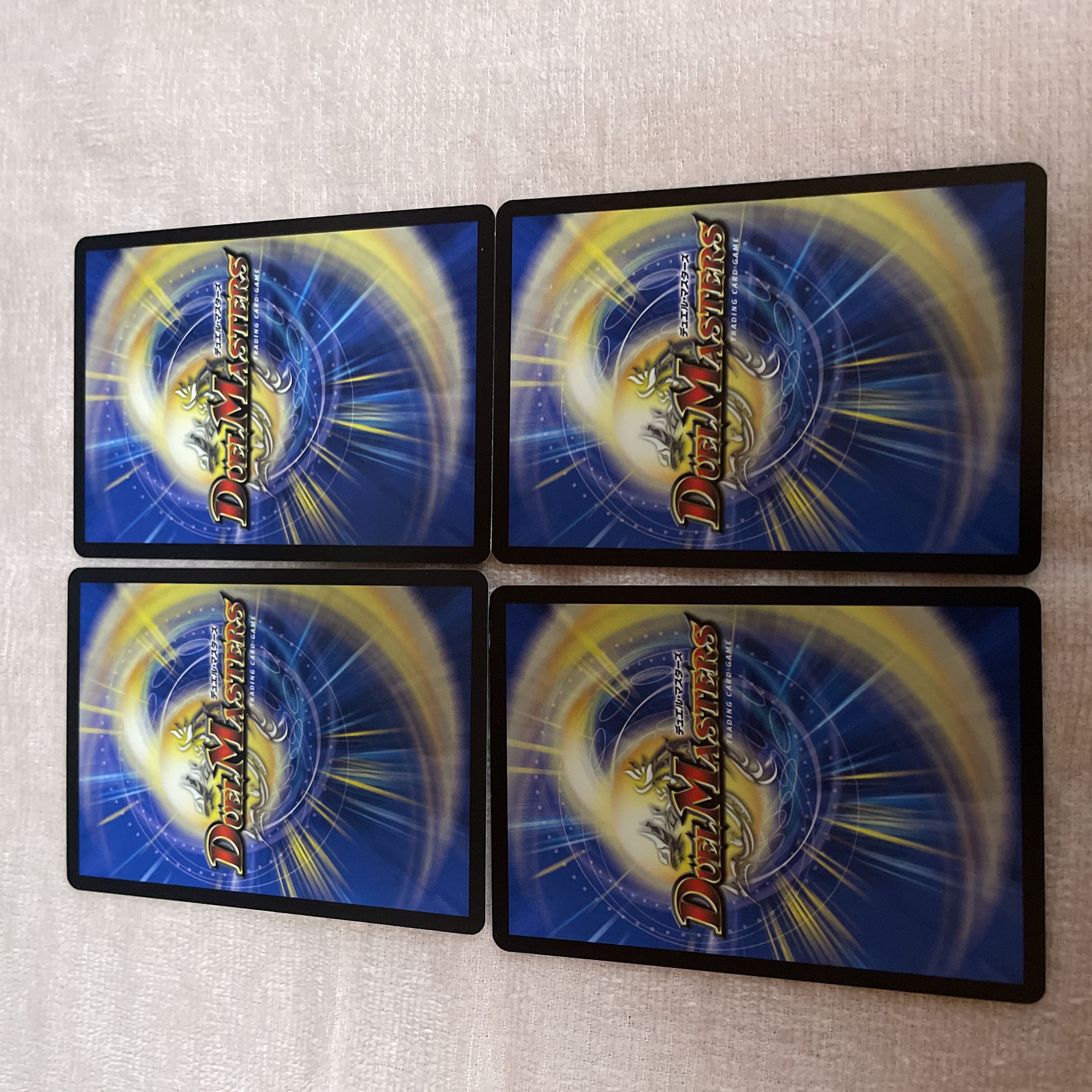 Duel Masters Goblet-Brego A4