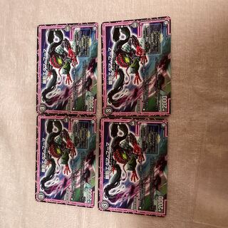 DUEL MASTERS Yugyo Edama Fuma A7