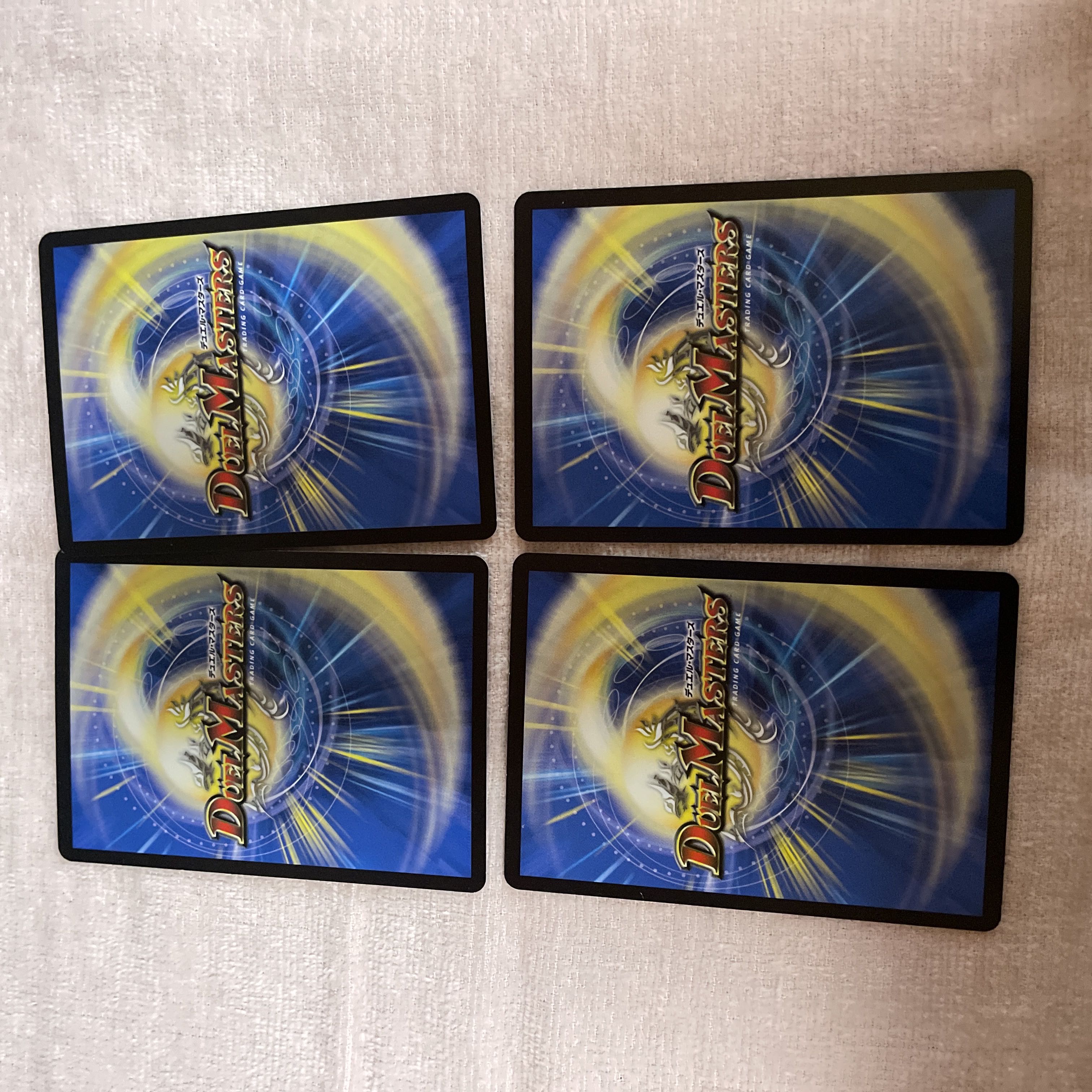 Duel Masters Team Bomber Ye! A8