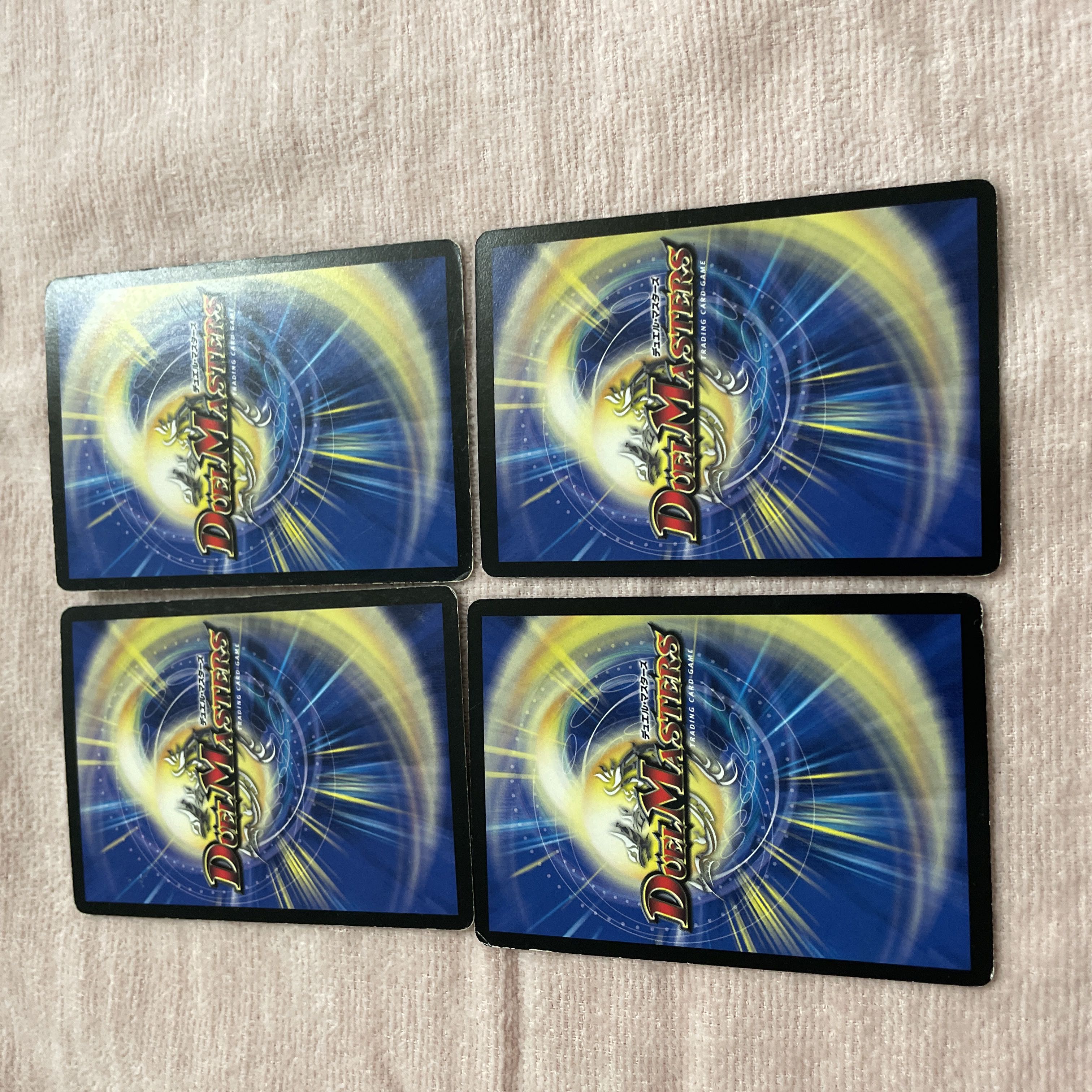 Duel Masters Cyber Hand A15