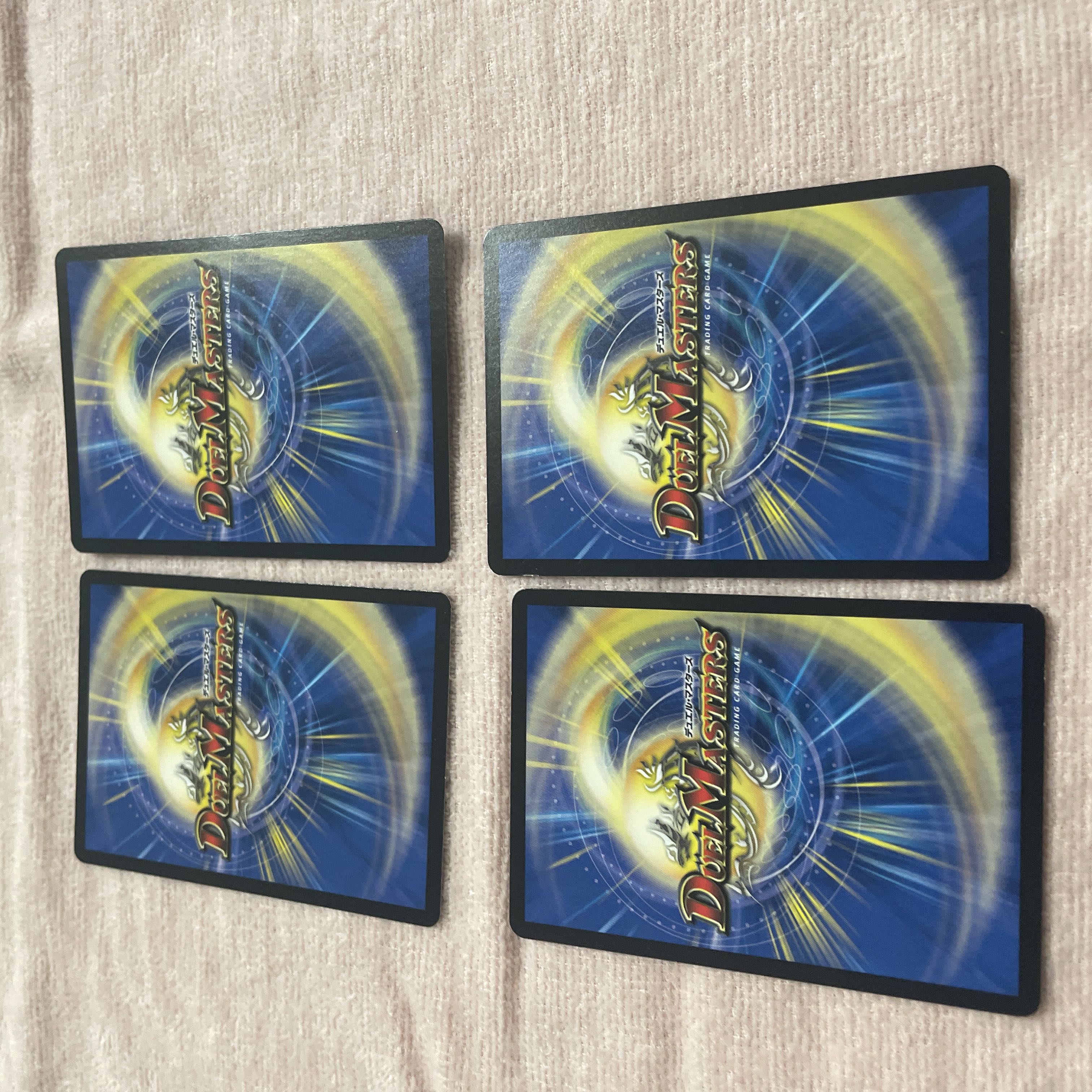 Duel Masters Wish A19