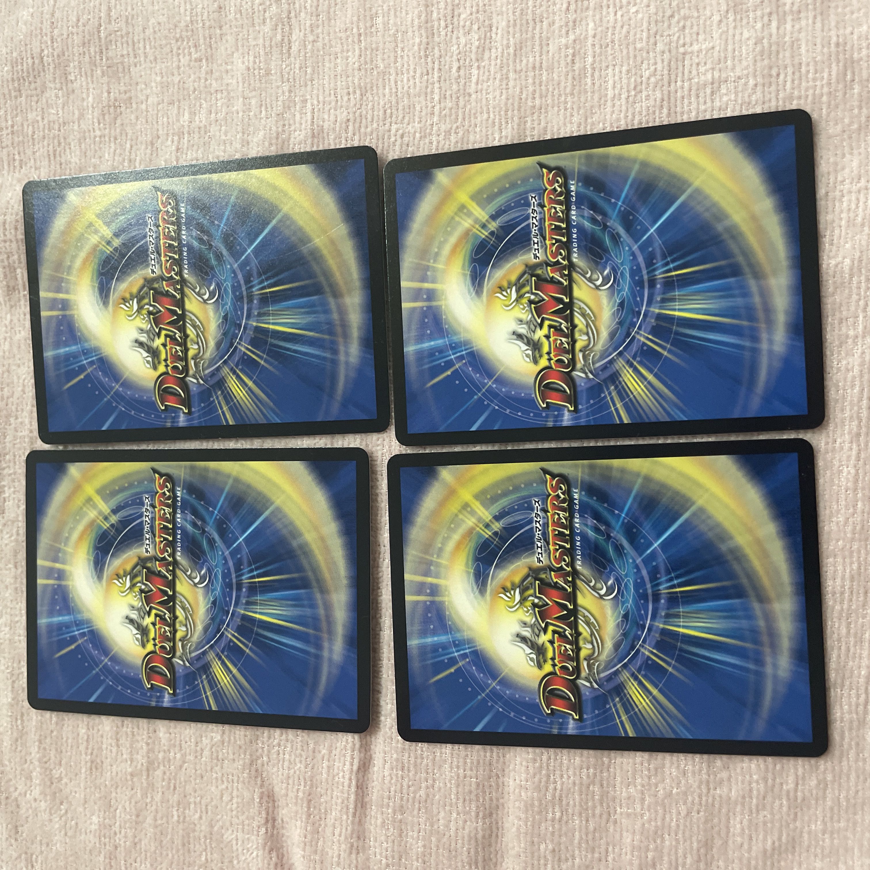 Duel Masters Labyripito A22