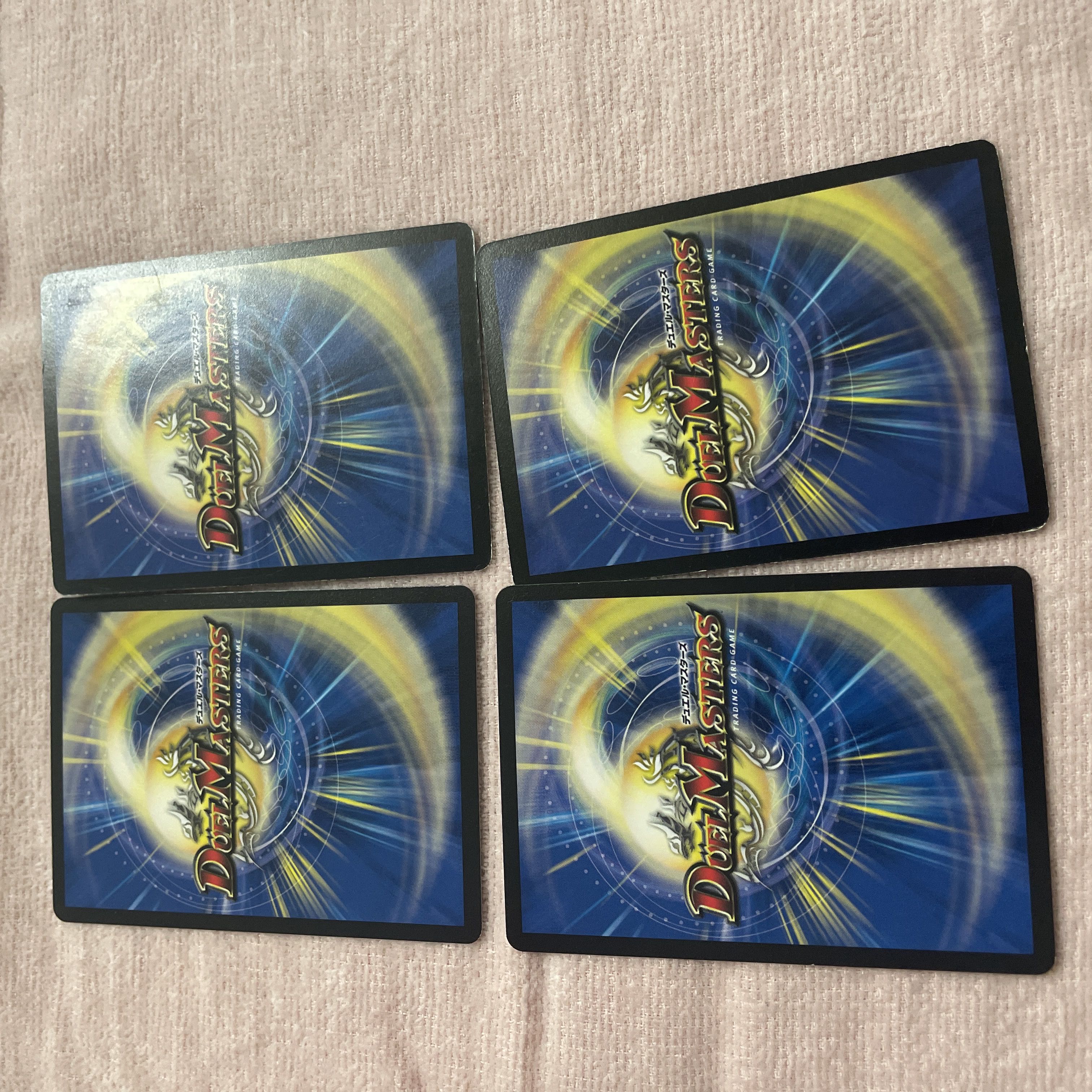 Duel Masters Locomotiver A23