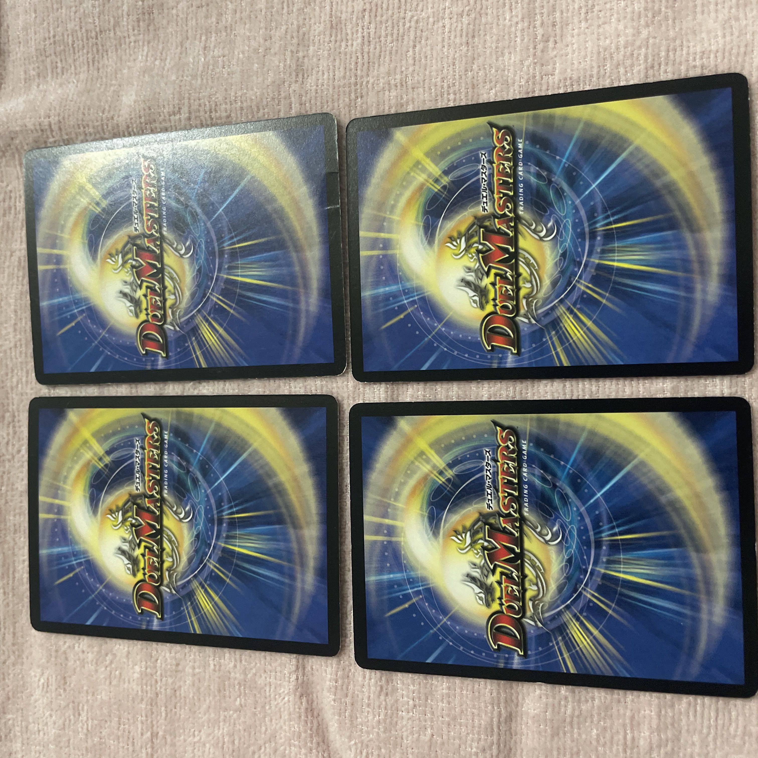 DUEL MASTERS Reaper Stealing Man A29