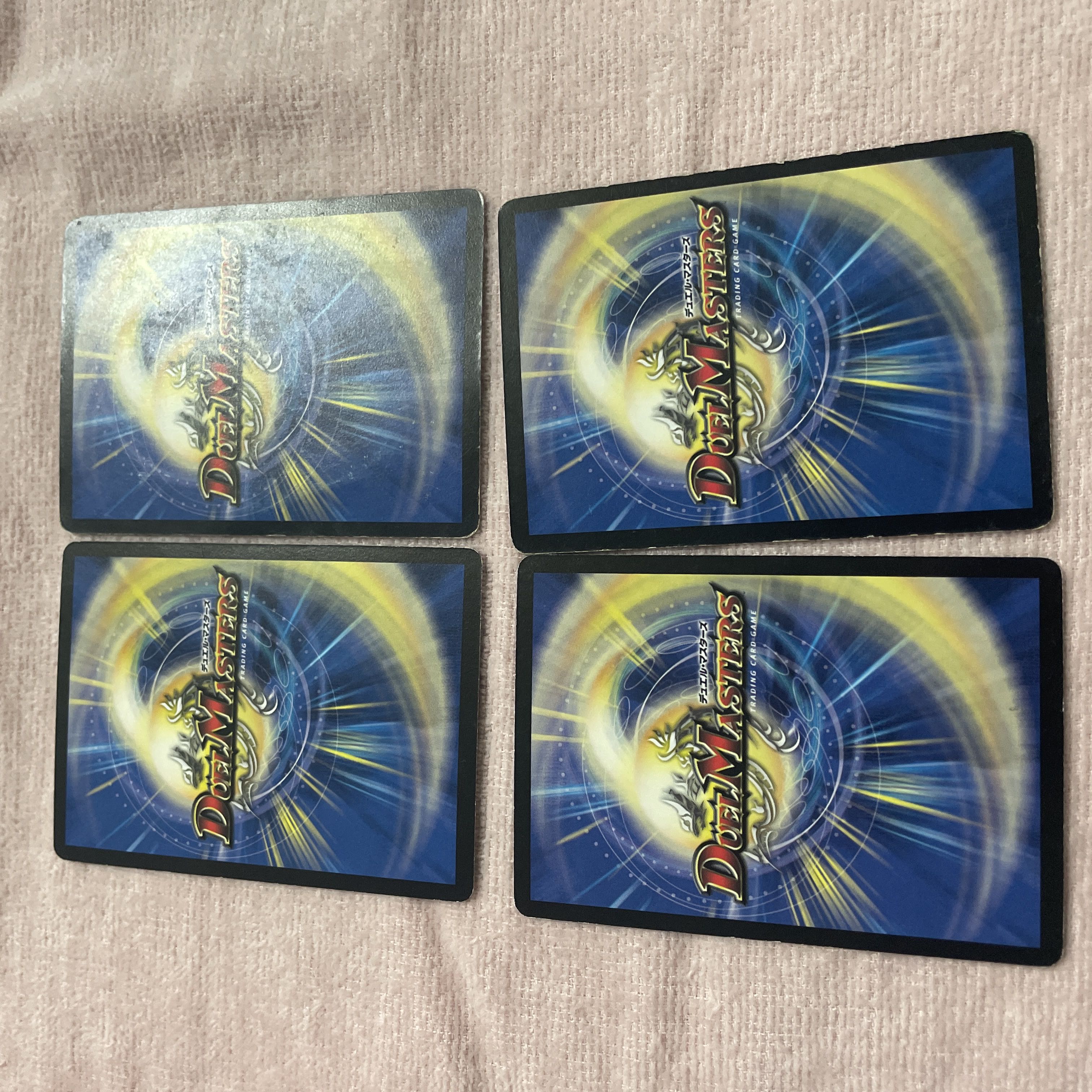 DUEL MASTERS Concealed Master Concealed Master A40